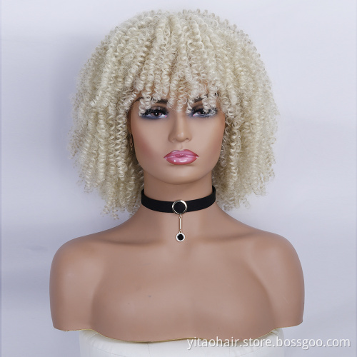 Blonde Kinky Curly Wig Middle Part Afro Curly Medium Length Heat Resistant Synthetic Hair Full Wigs For Women Halloween Wigs